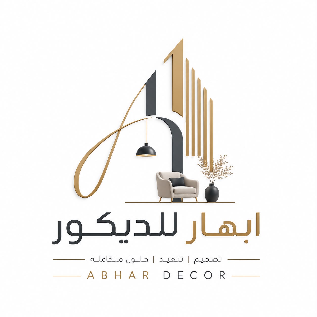 Abhar Decor